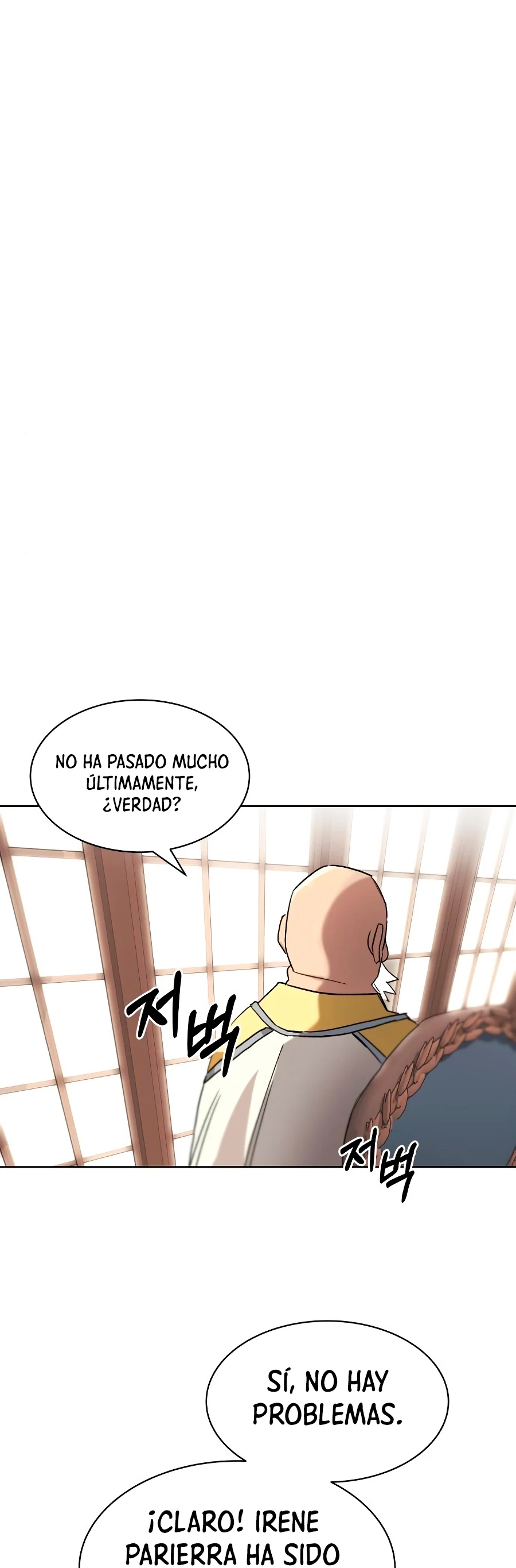 El principe perezoso se convierte en un genio capítulo 12, página 49