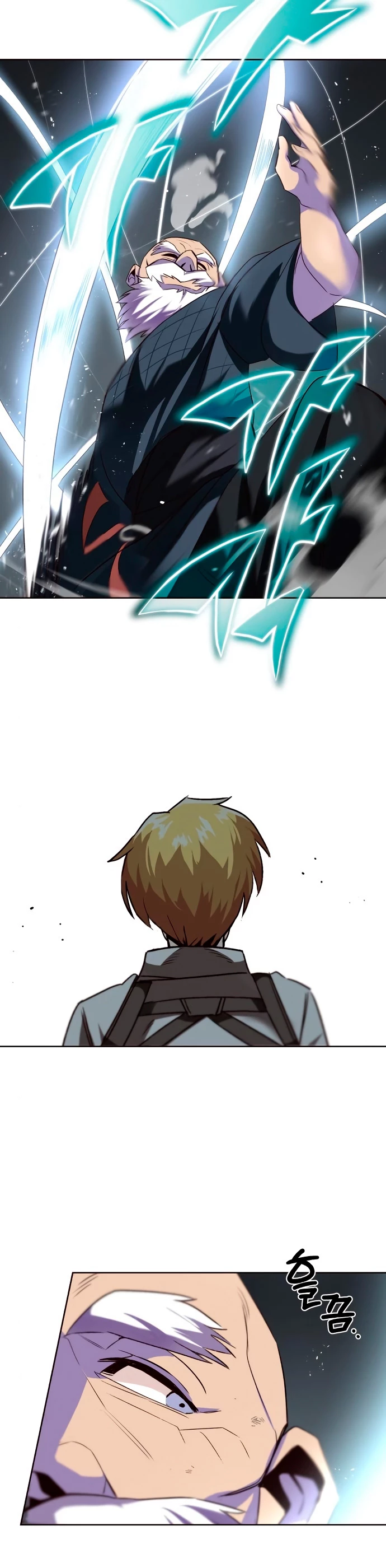 El principe perezoso se convierte en un genio capítulo 13, página 24