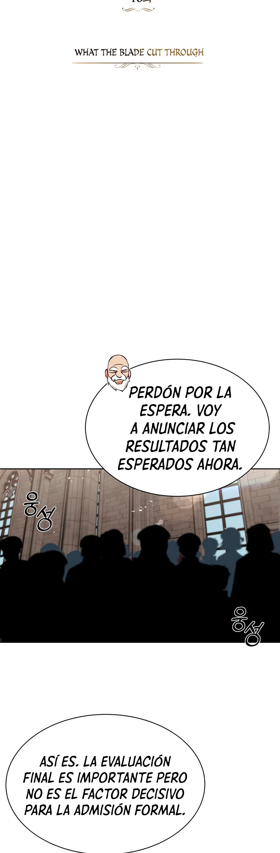 El principe perezoso se convierte en un genio capítulo 16, página 42