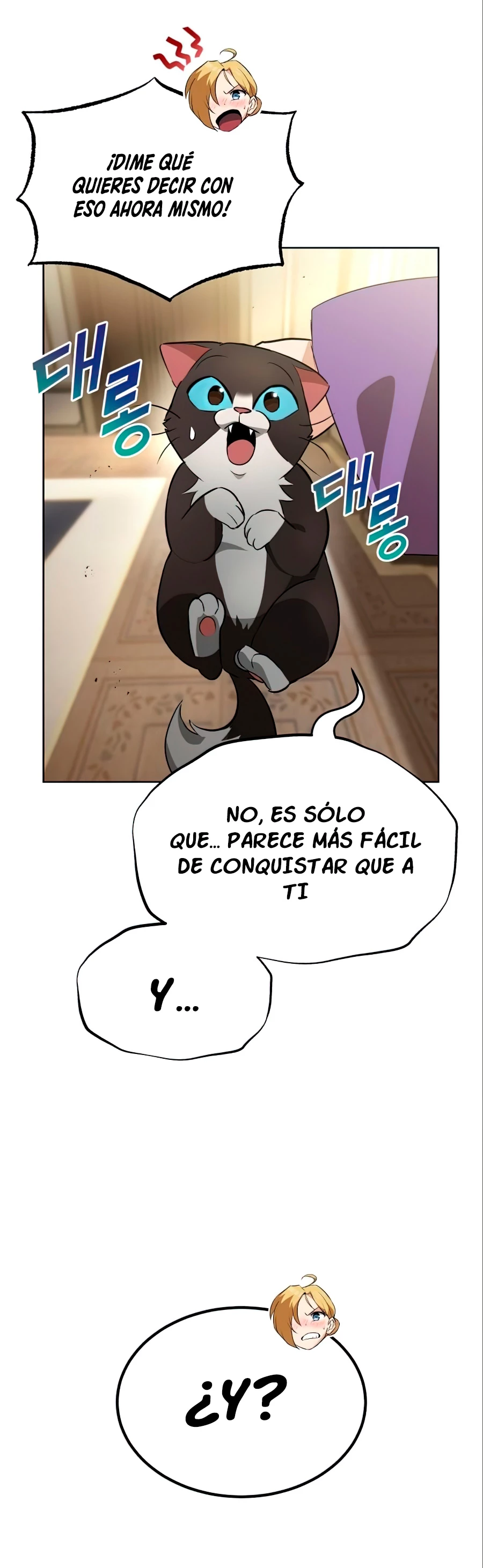 El principe perezoso se convierte en un genio capítulo 20, página 42