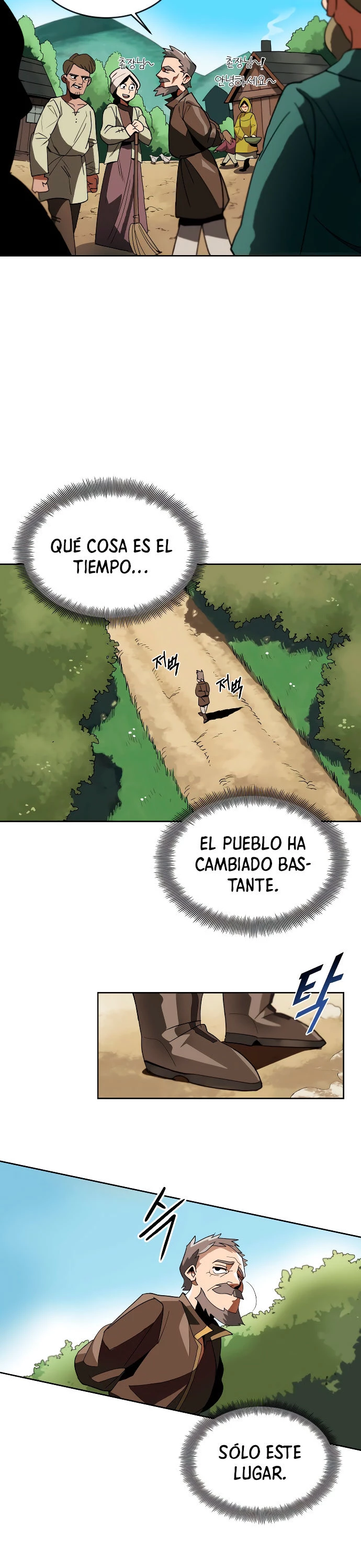 El principe perezoso se convierte en un genio capítulo 1, página 24