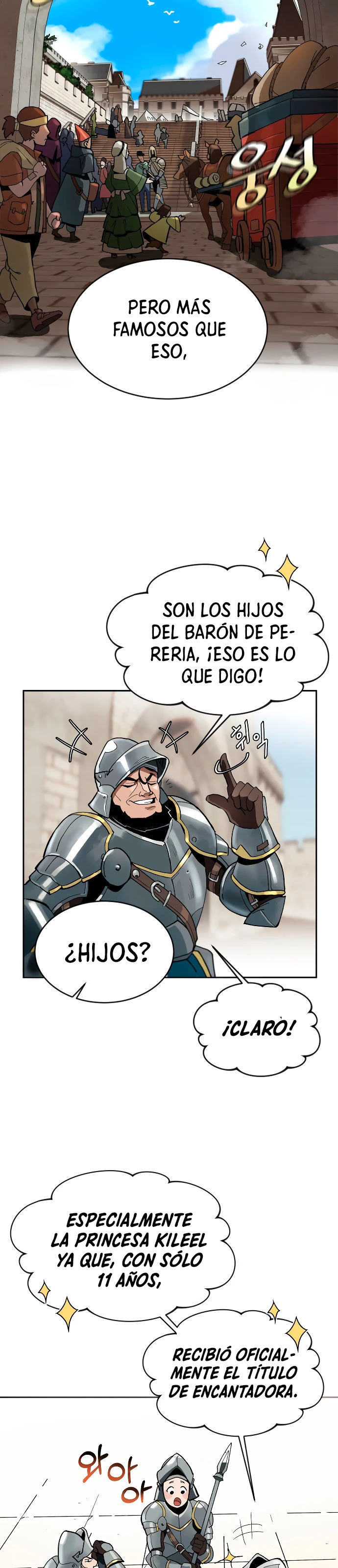 El principe perezoso se convierte en un genio capítulo 1, página 33