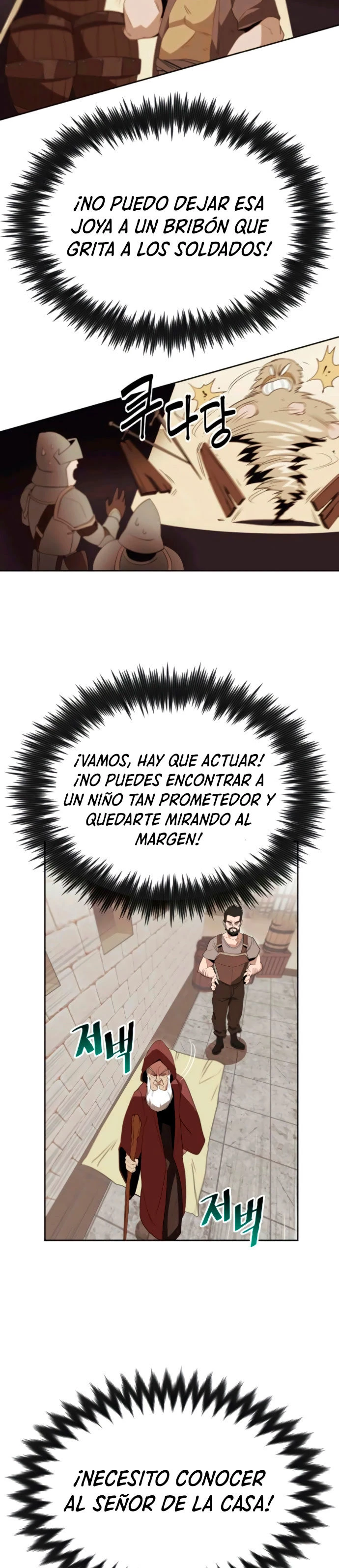 El principe perezoso se convierte en un genio capítulo 4, página 6