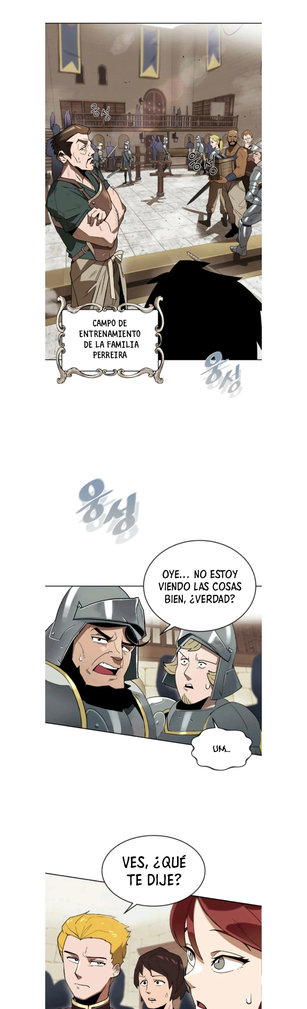 El principe perezoso se convierte en un genio capítulo 2, página 3