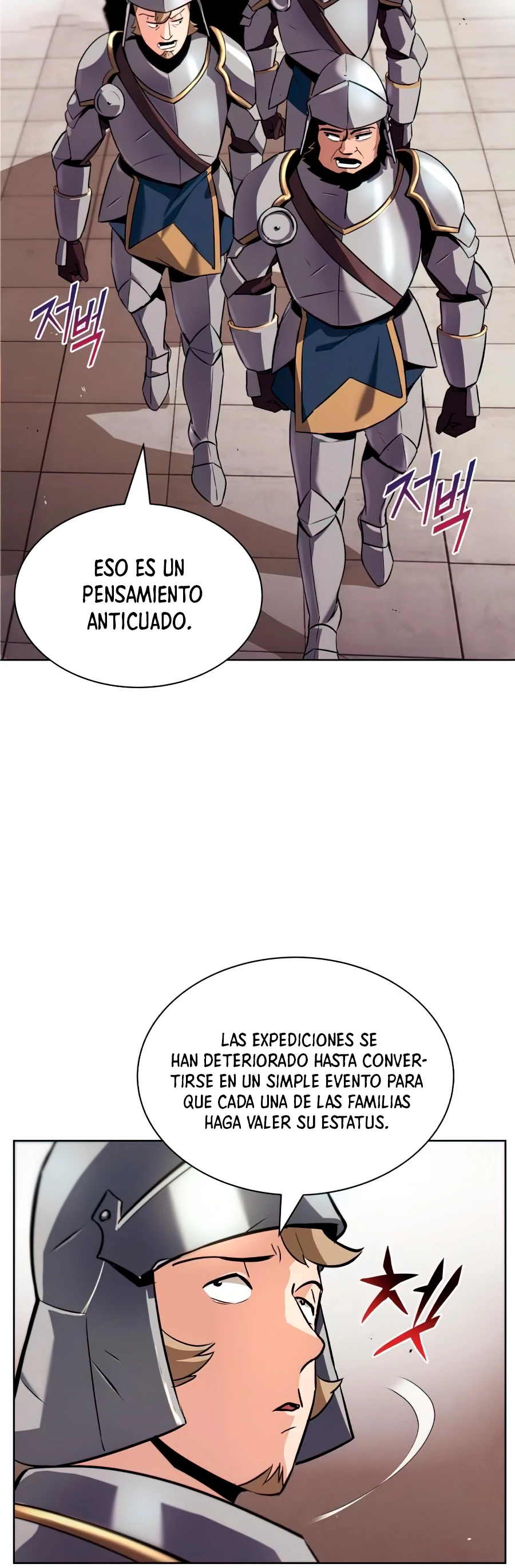 El principe perezoso se convierte en un genio capítulo 21, página 4