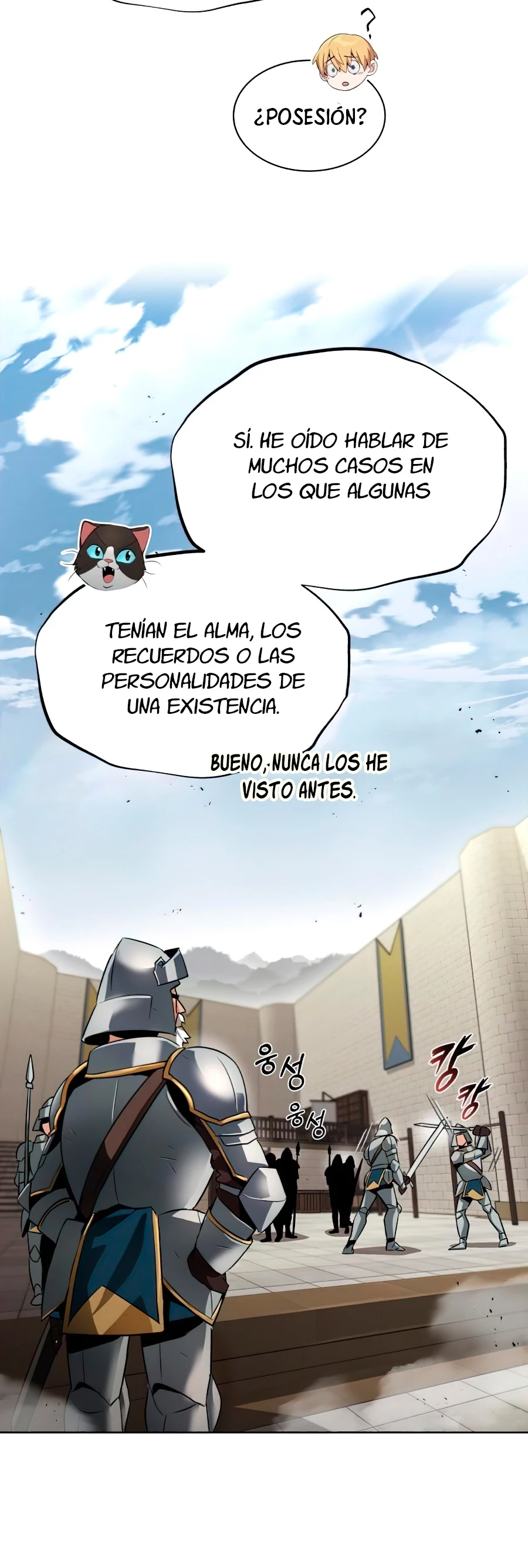 El principe perezoso se convierte en un genio capítulo 22, página 25