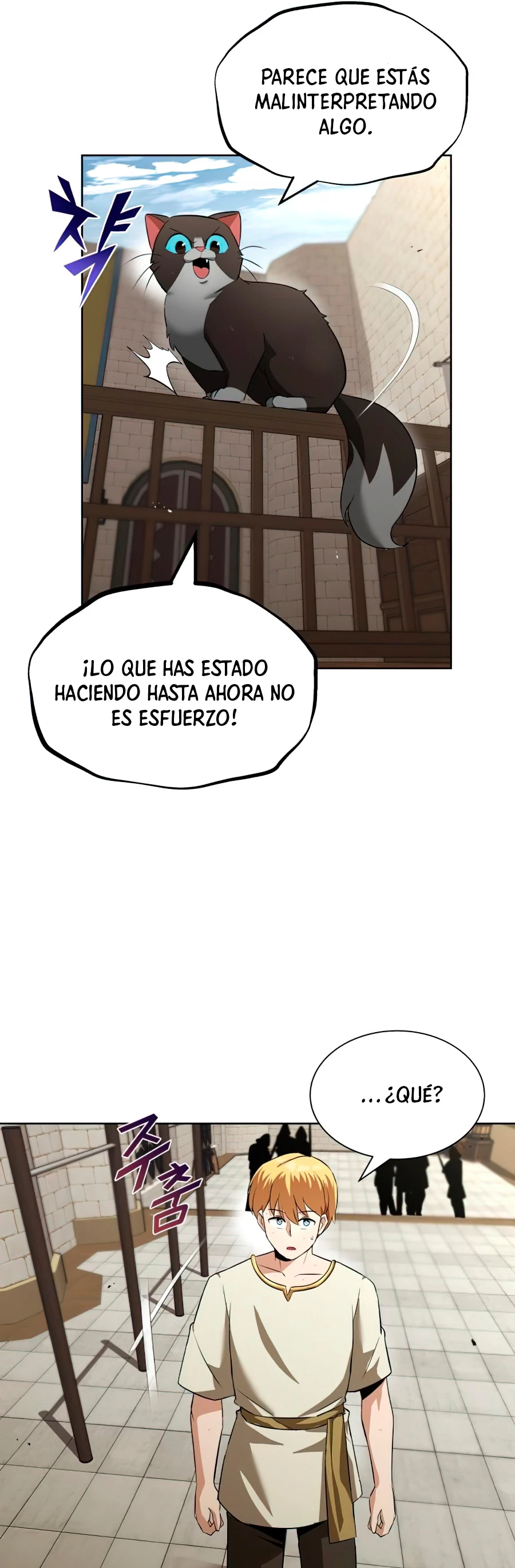 El principe perezoso se convierte en un genio capítulo 22, página 33