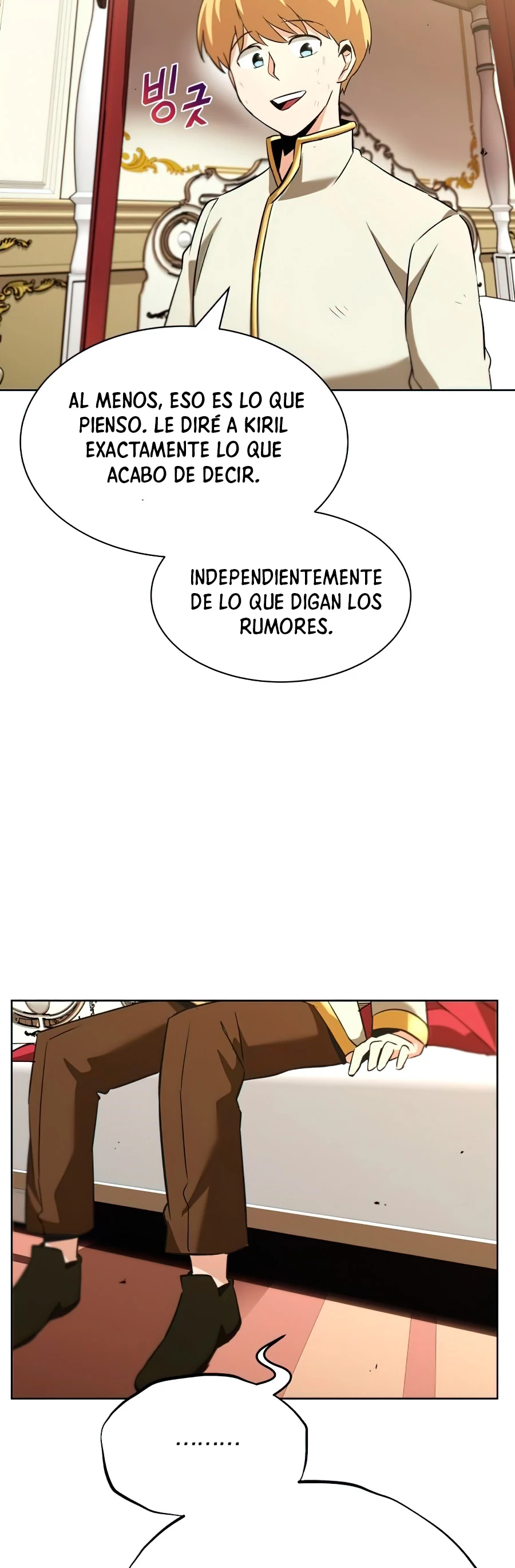 El principe perezoso se convierte en un genio capítulo 22, página 51