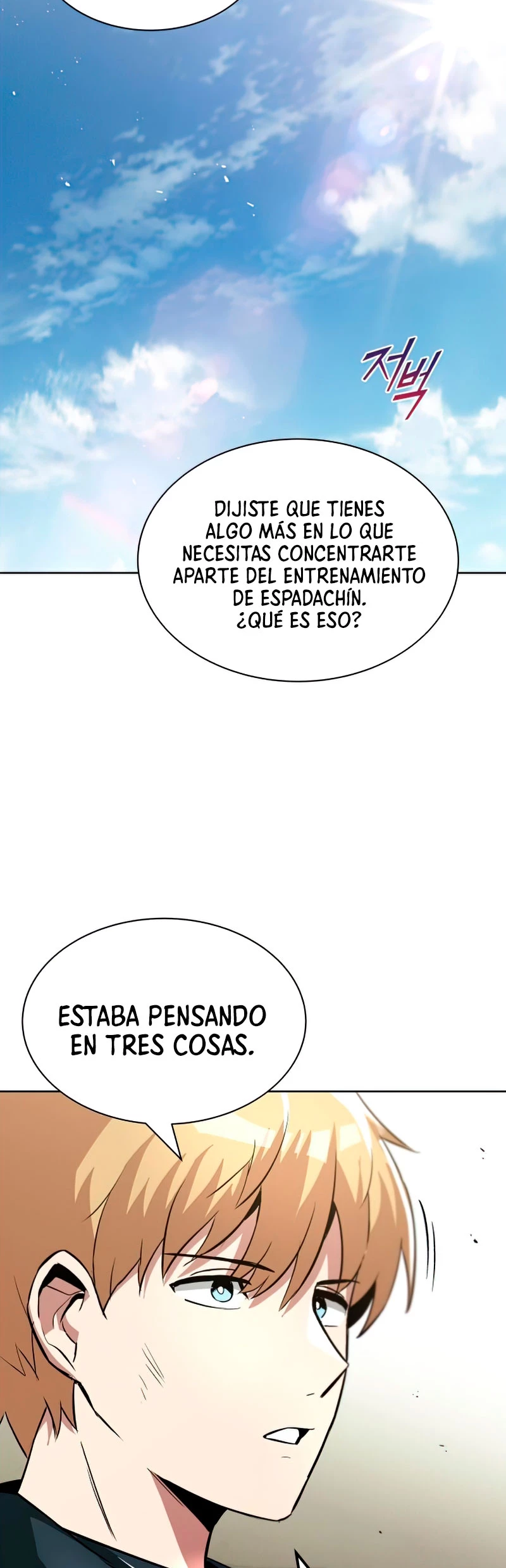 El principe perezoso se convierte en un genio capítulo 34, página 42