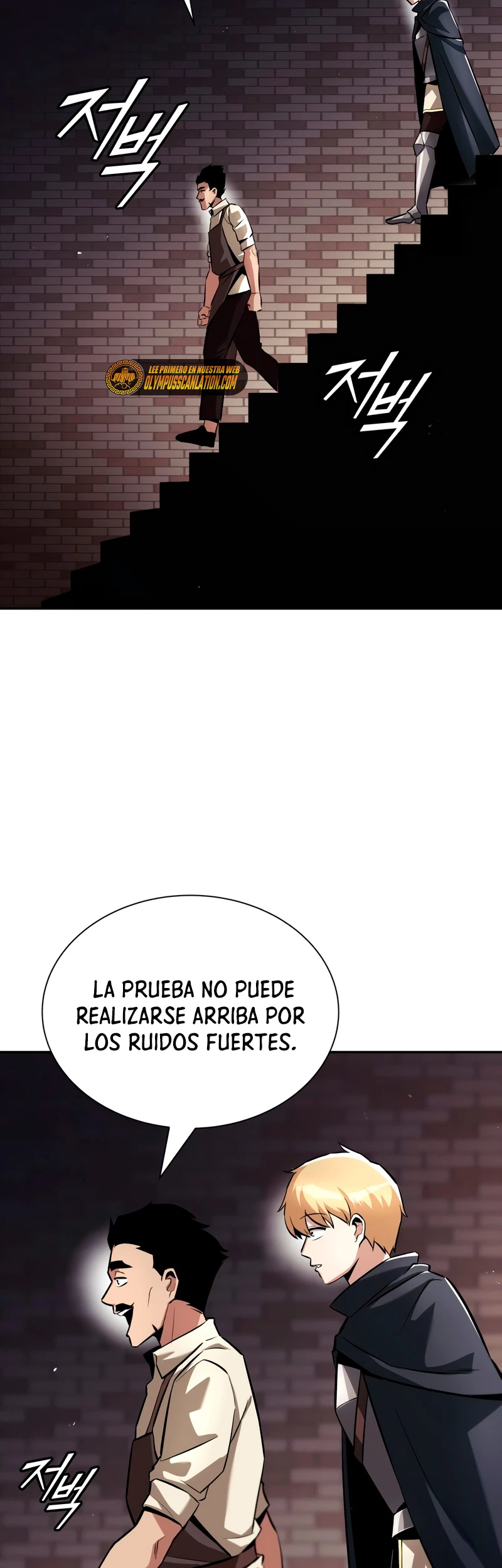 El principe perezoso se convierte en un genio capítulo 42, página 29