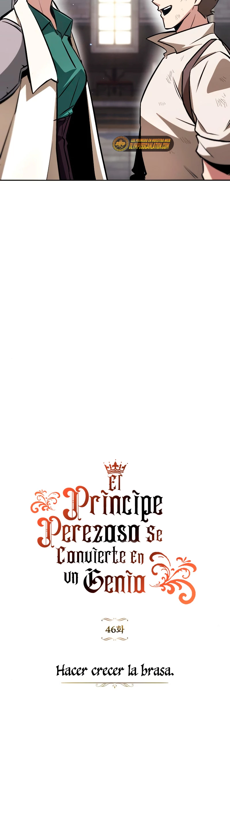El principe perezoso se convierte en un genio capítulo 46, página 14