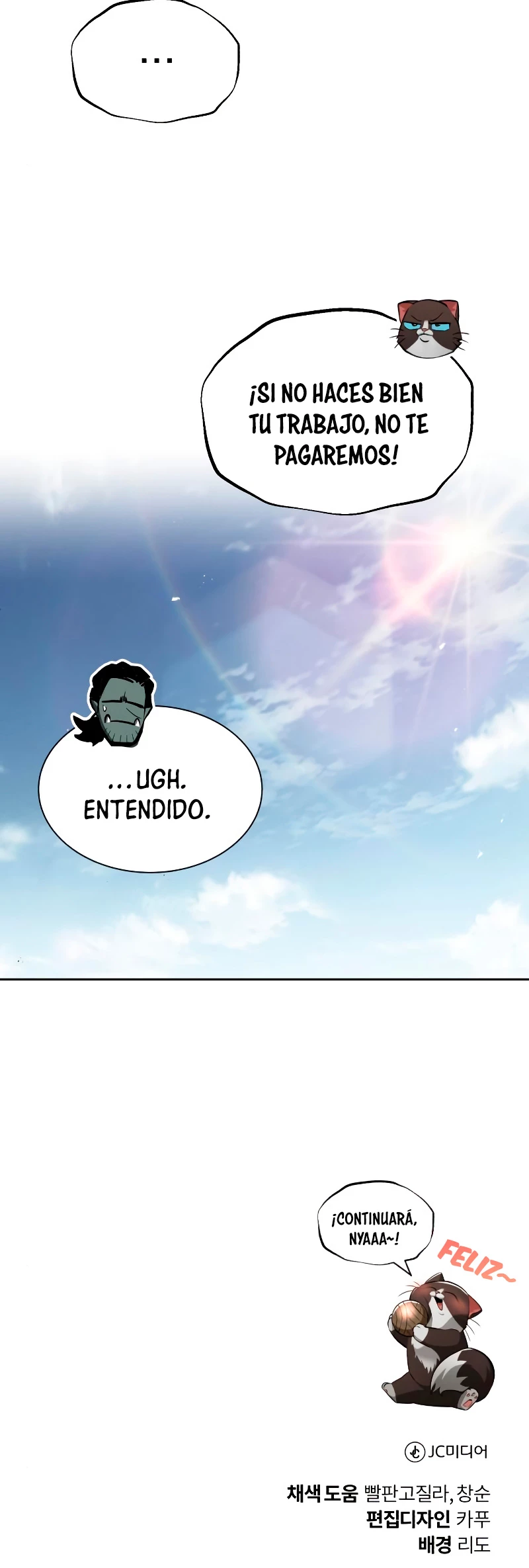 El principe perezoso se convierte en un genio capítulo 46, página 50