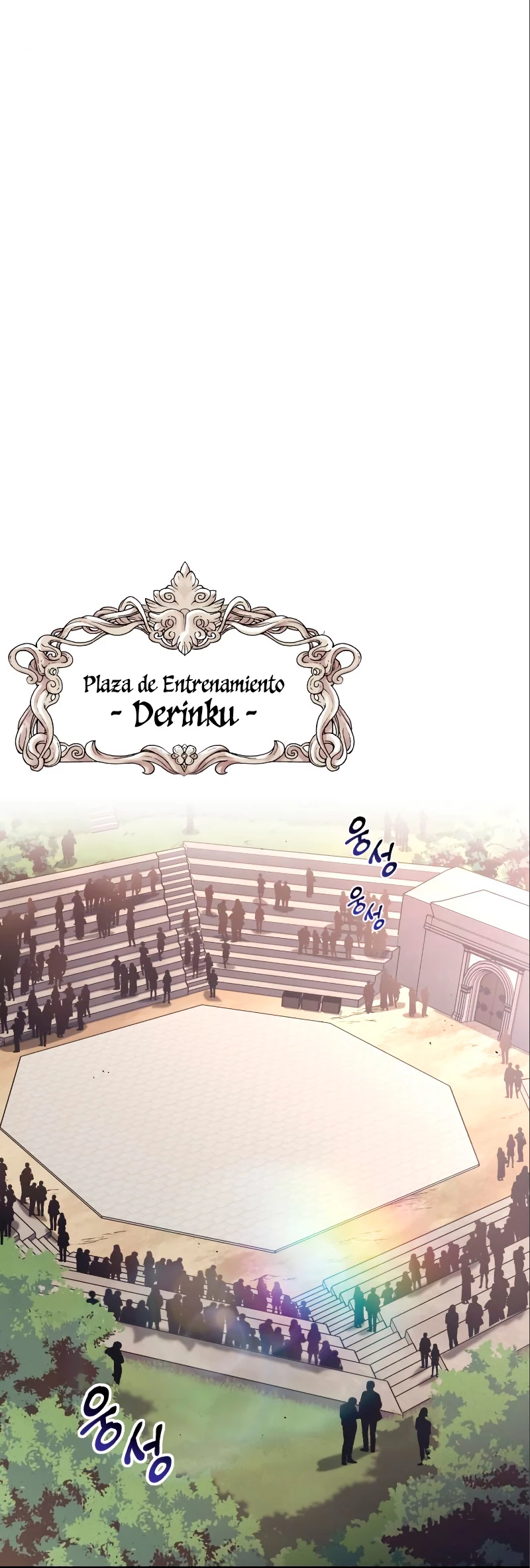 El principe perezoso se convierte en un genio capítulo 50, página 22