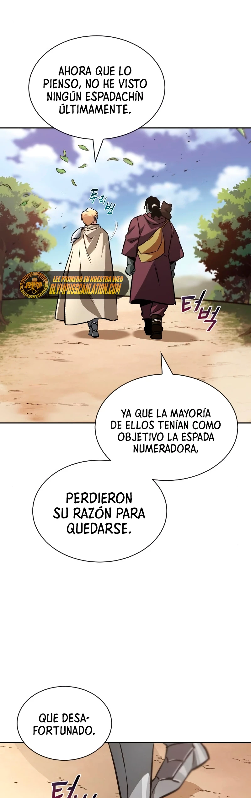 El principe perezoso se convierte en un genio capítulo 52, página 5