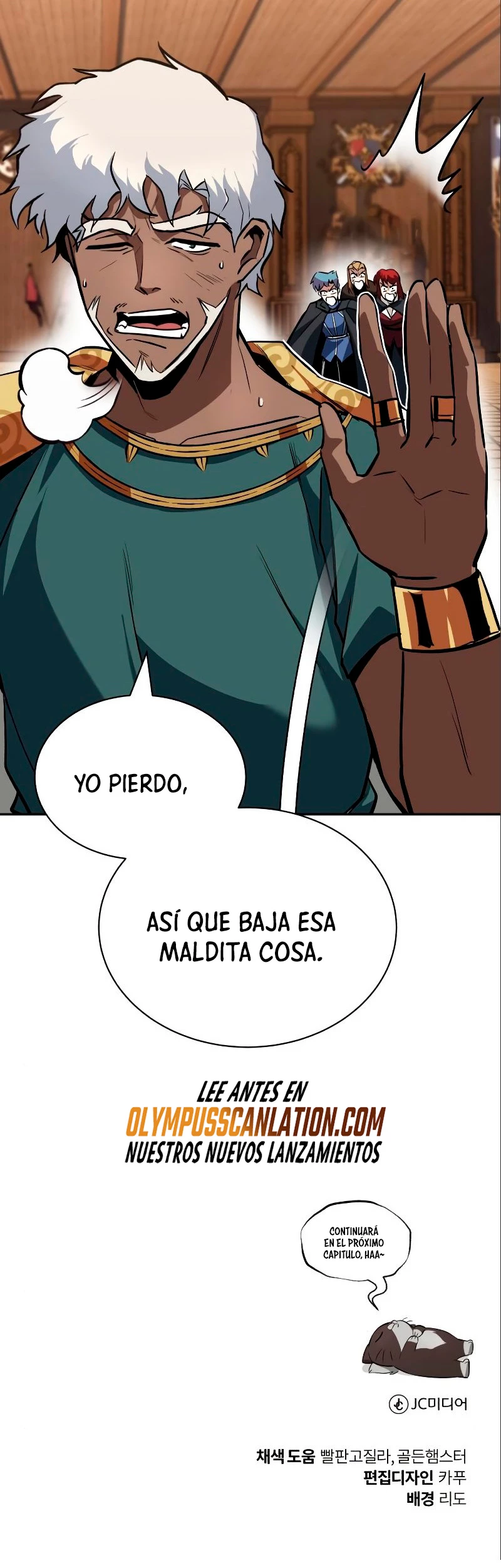 El principe perezoso se convierte en un genio capítulo 60, página 65