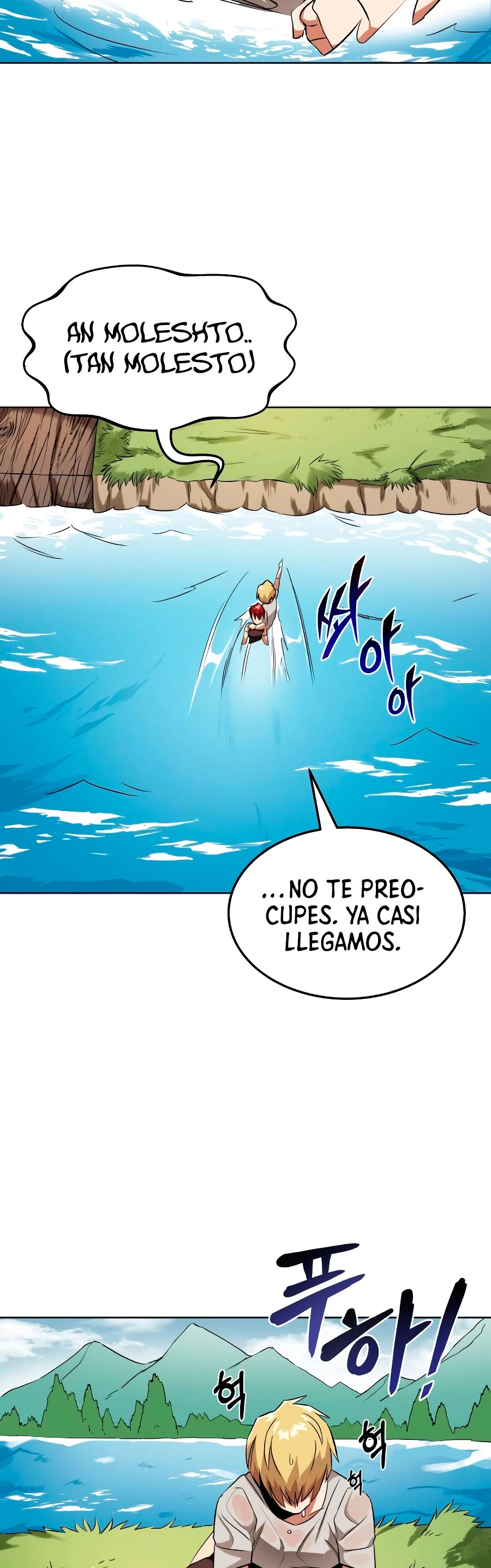 El principe perezoso se convierte en un genio capítulo 8, página 2