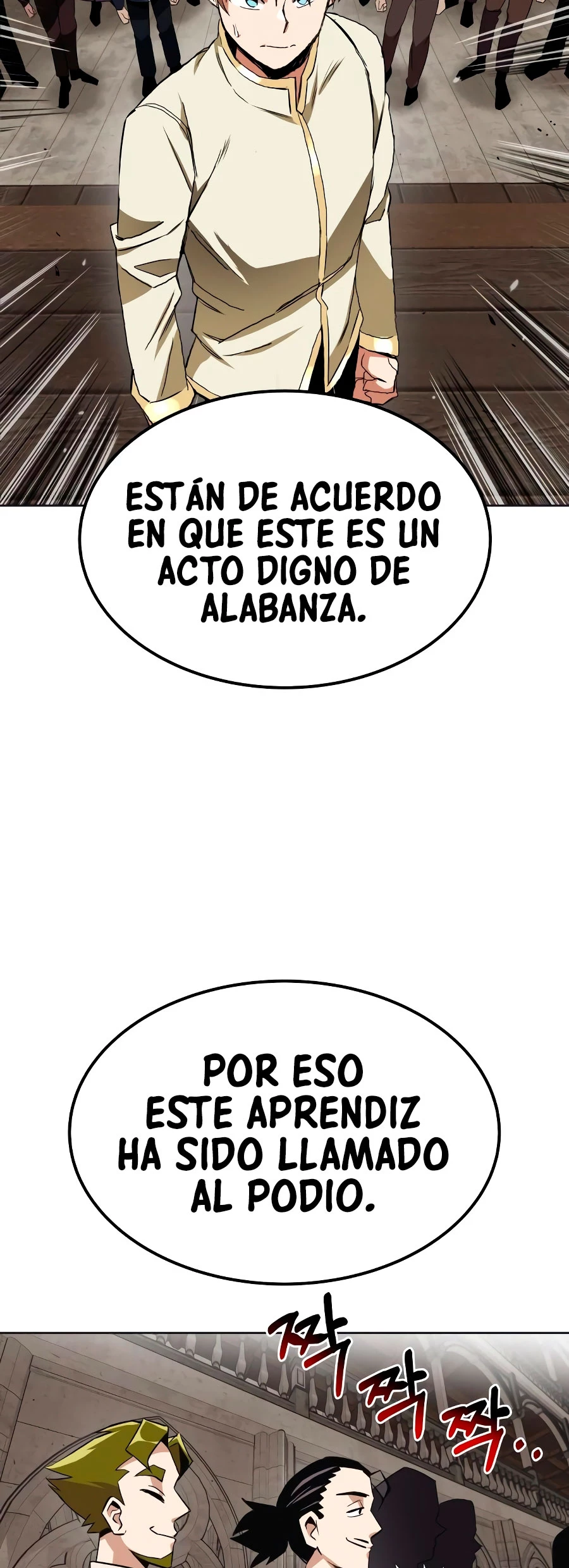 El principe perezoso se convierte en un genio capítulo 8, página 44