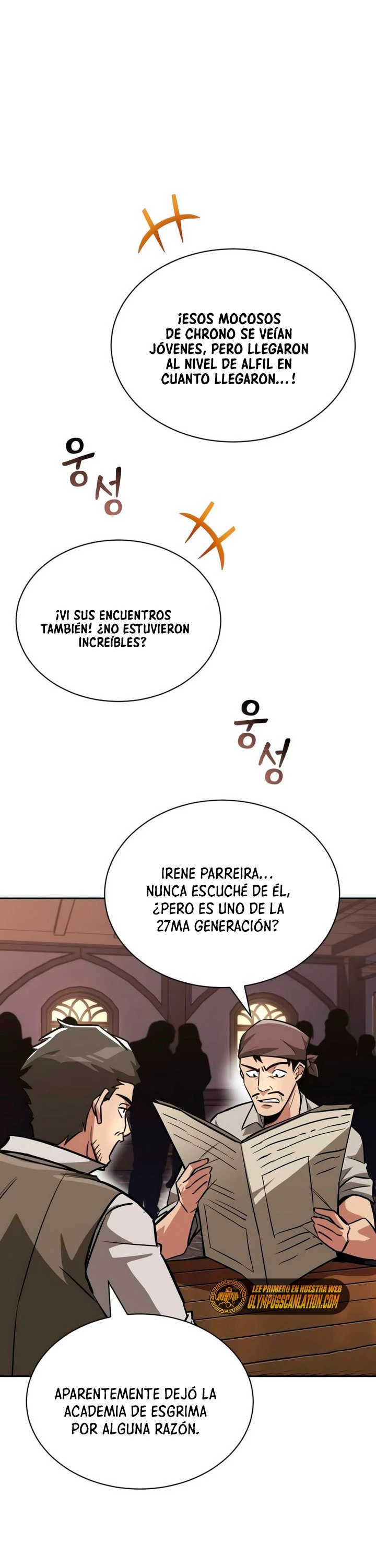 El principe perezoso se convierte en un genio capítulo 65, página 3