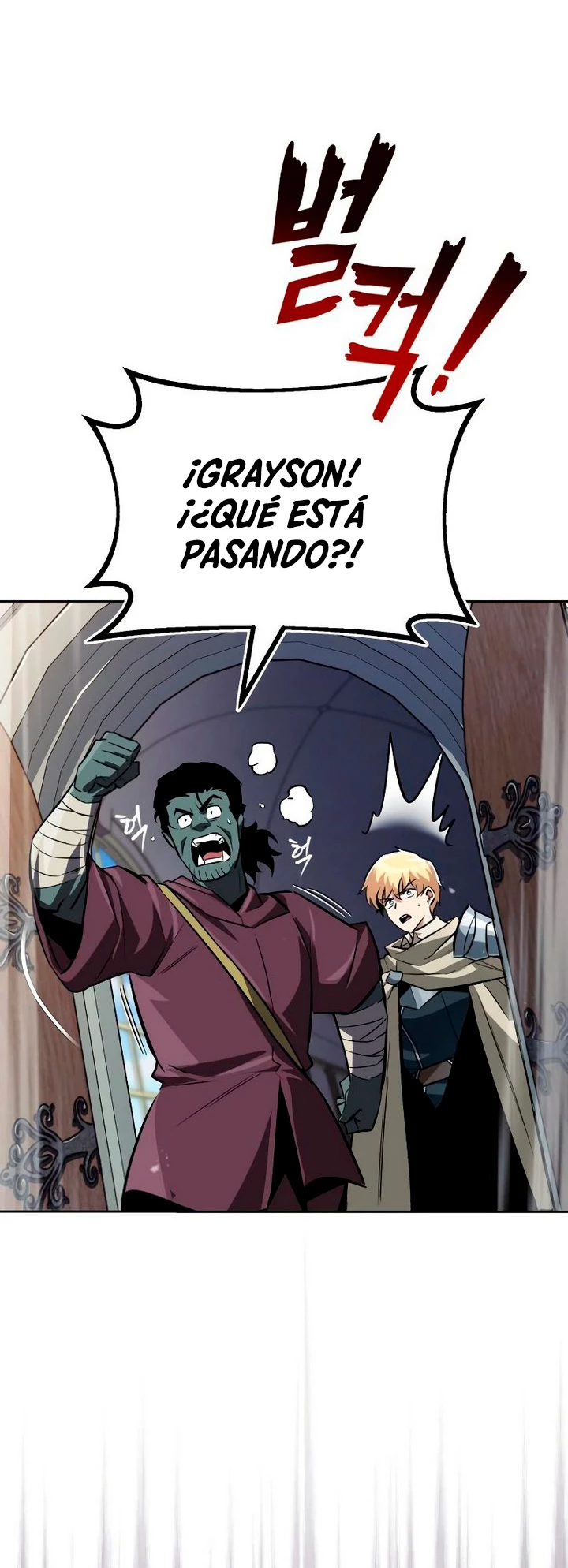 El principe perezoso se convierte en un genio capítulo 69, página 71