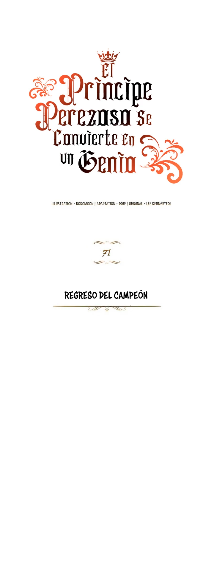 El principe perezoso se convierte en un genio capítulo 71, página 23