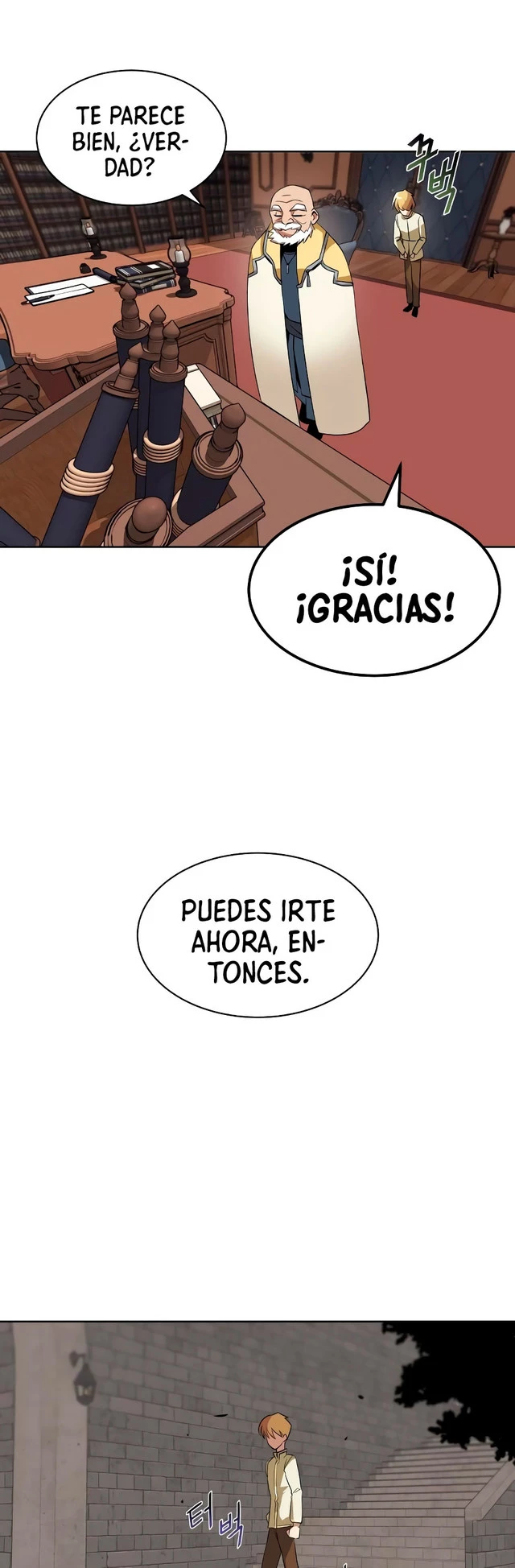 El principe perezoso se convierte en un genio capítulo 9, página 14