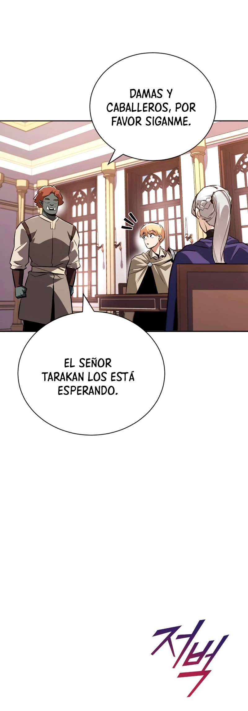El principe perezoso se convierte en un genio capítulo 78, página 44