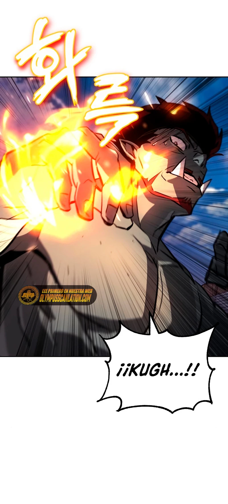 El principe perezoso se convierte en un genio capítulo 81, página 41
