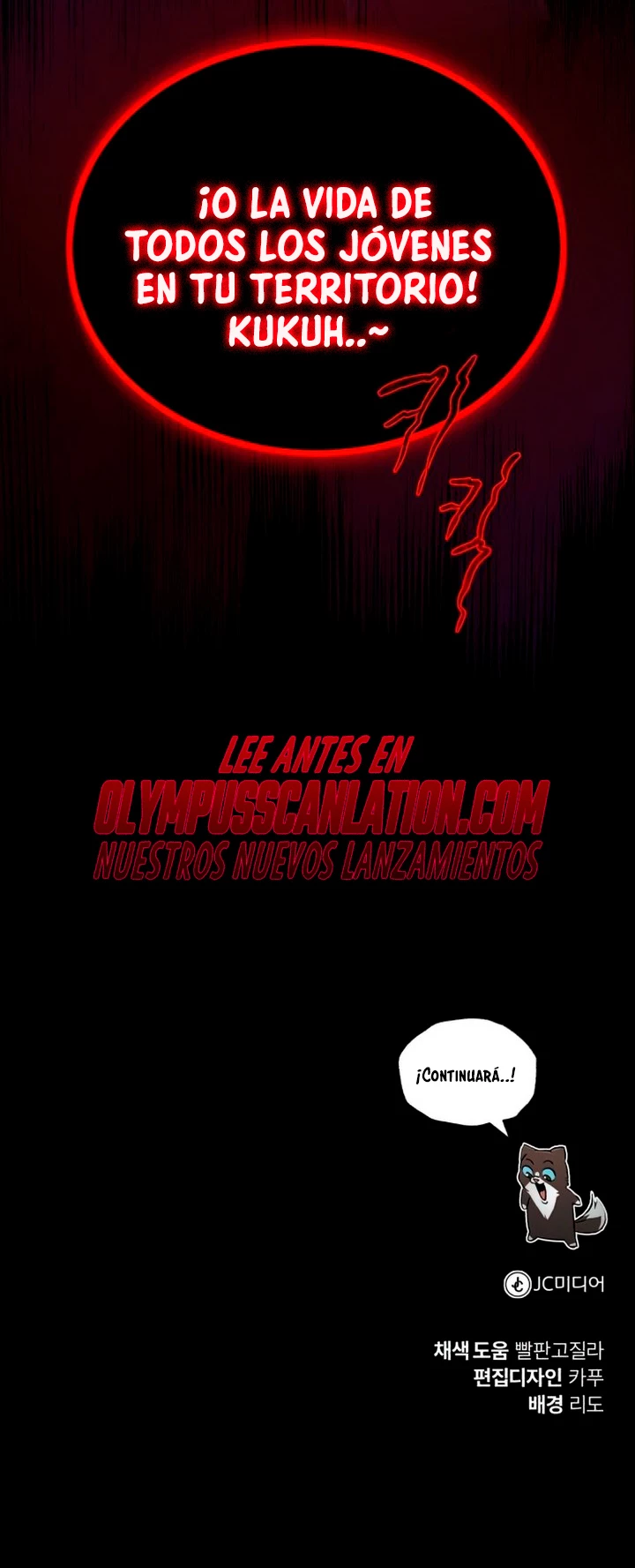 El principe perezoso se convierte en un genio capítulo 82, página 77