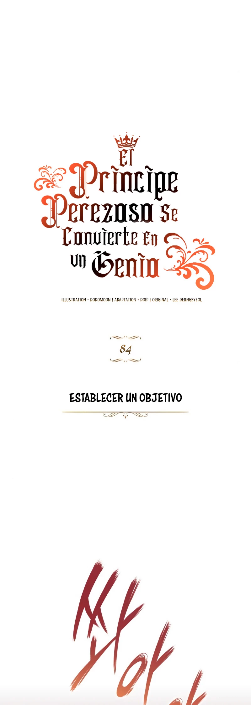 El principe perezoso se convierte en un genio capítulo 84, página 59