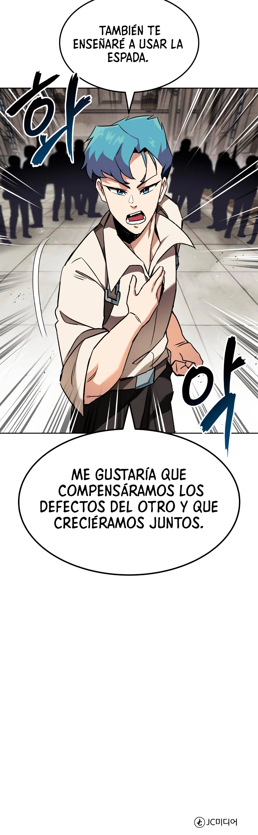 El principe perezoso se convierte en un genio capítulo 11, página 53