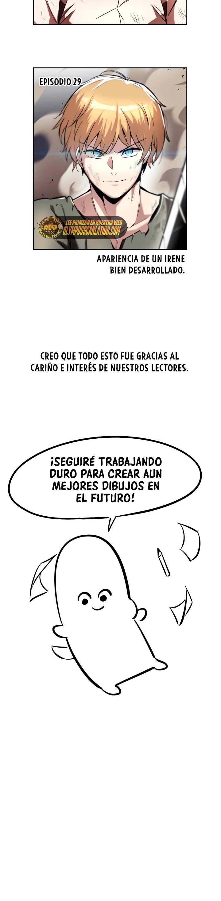 El principe perezoso se convierte en un genio capítulo 42.1, página 15