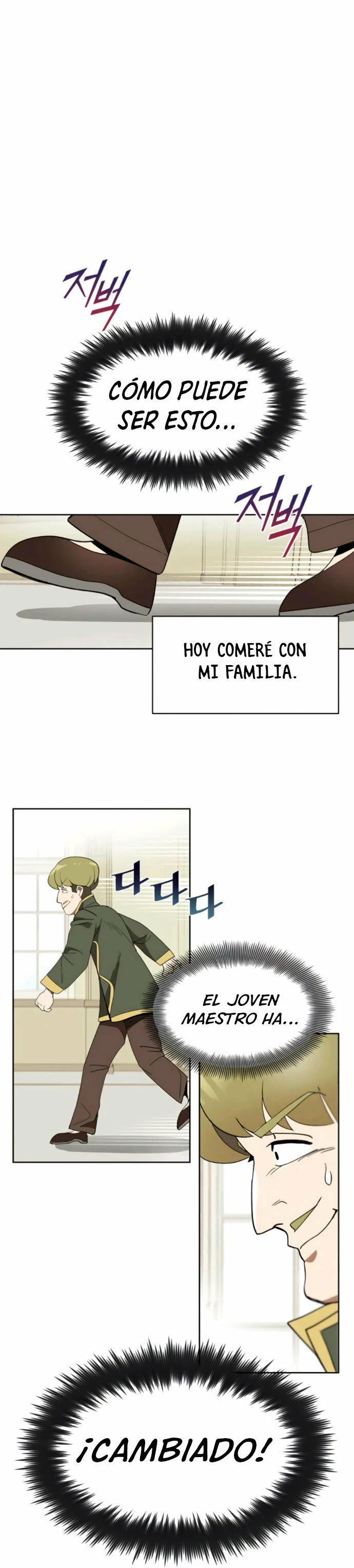 El principe perezoso se convierte en un genio capítulo 3, página 26