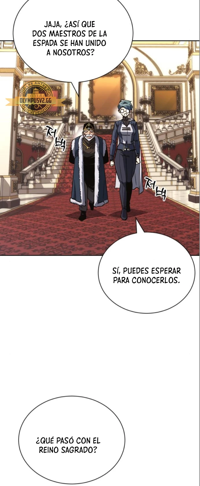 El principe perezoso se convierte en un genio capítulo 89, página 14