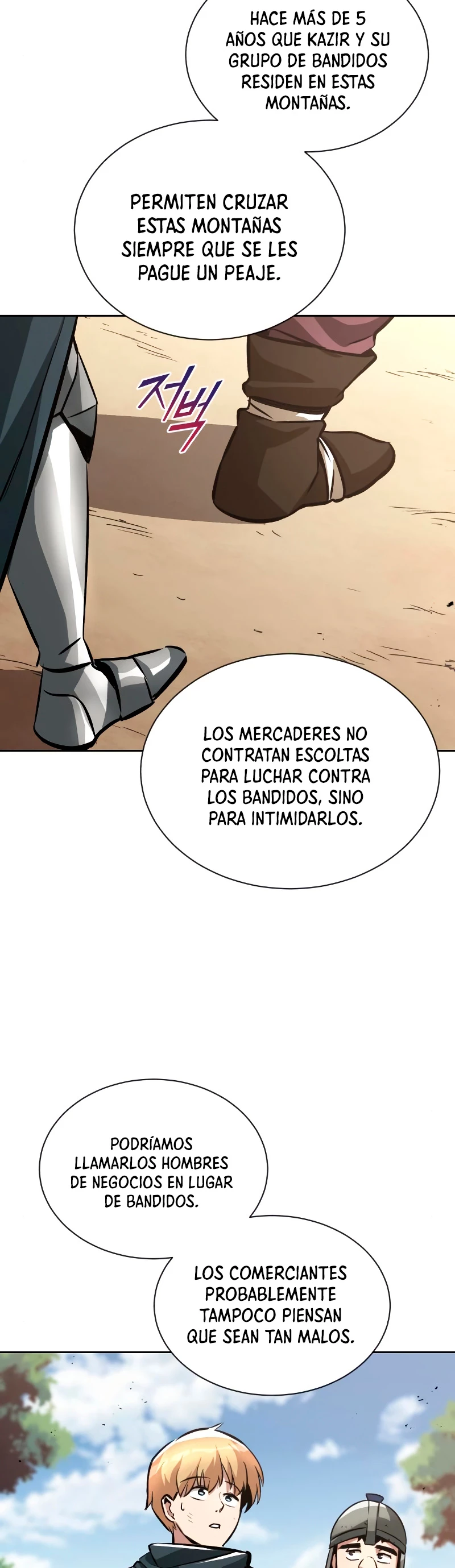 El principe perezoso se convierte en un genio capítulo 47, página 43