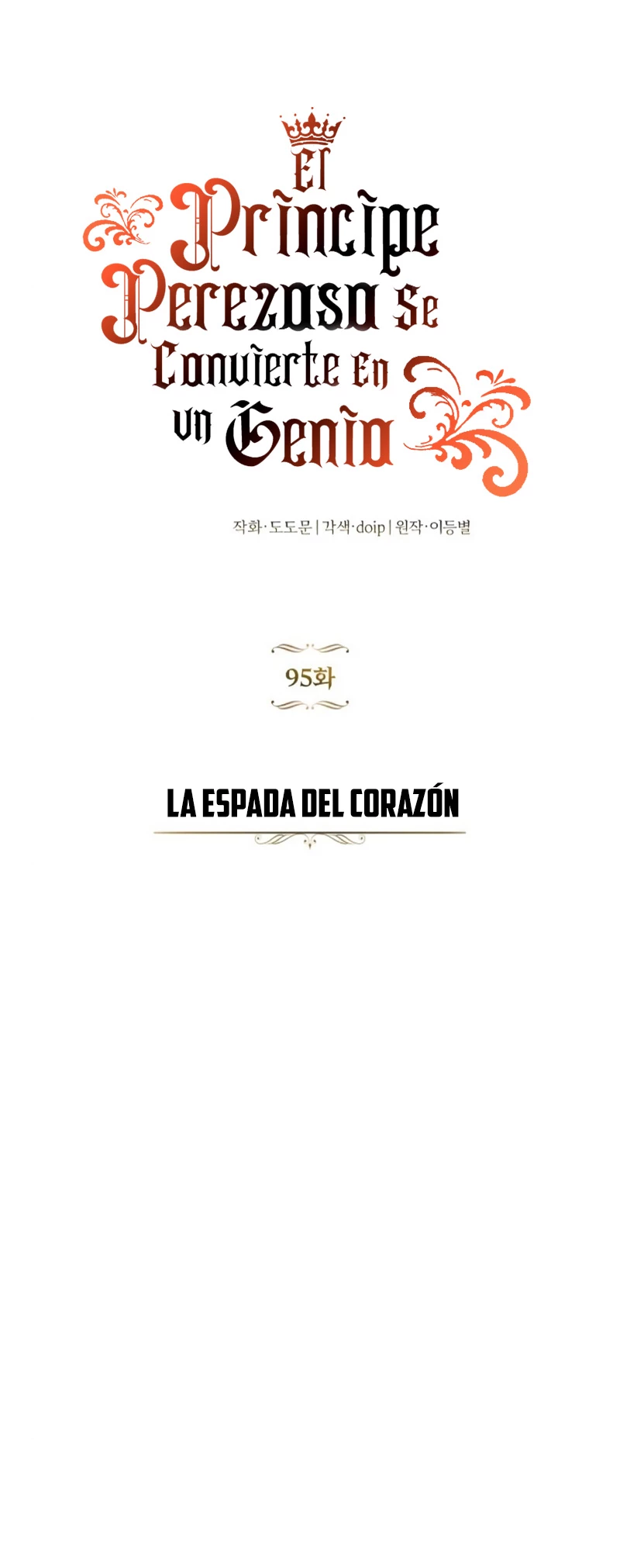 El principe perezoso se convierte en un genio capítulo 95, página 22