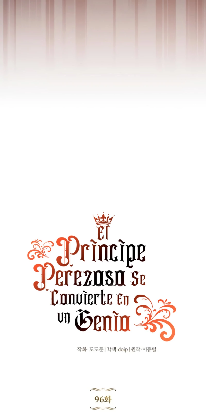 El principe perezoso se convierte en un genio capítulo 96, página 16