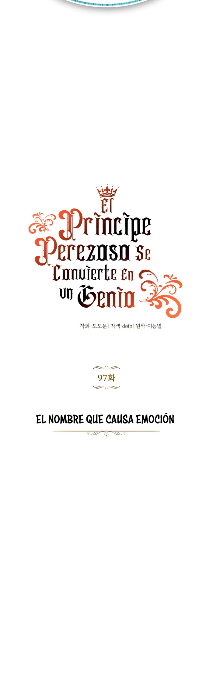 El principe perezoso se convierte en un genio capítulo 97, página 25