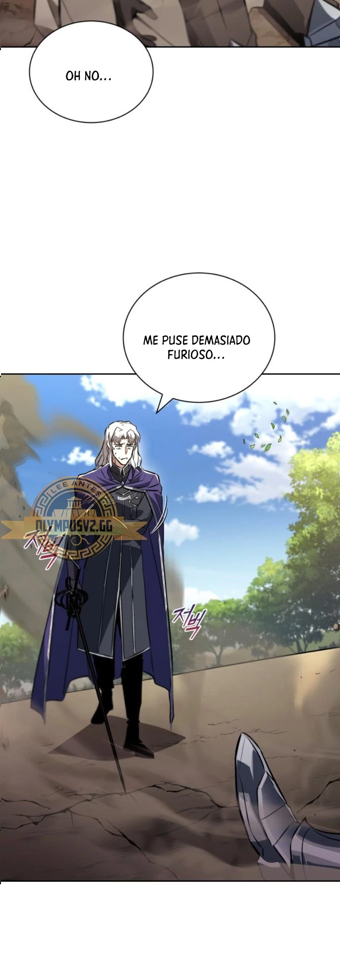 El principe perezoso se convierte en un genio capítulo 98, página 45