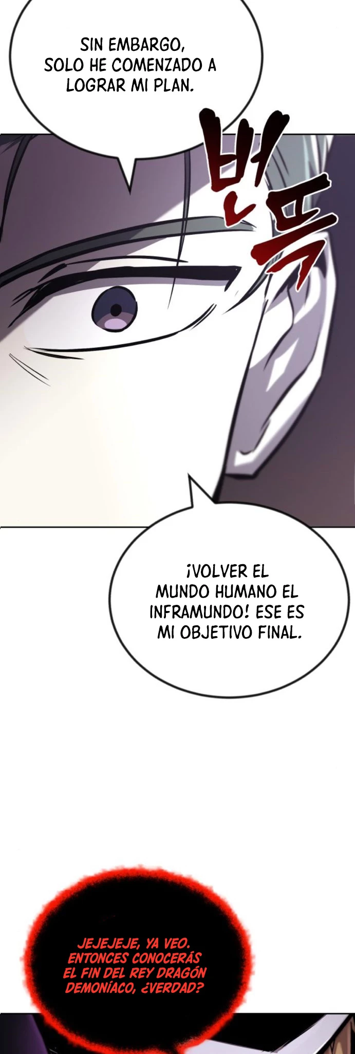 El principe perezoso se convierte en un genio capítulo 98, página 77