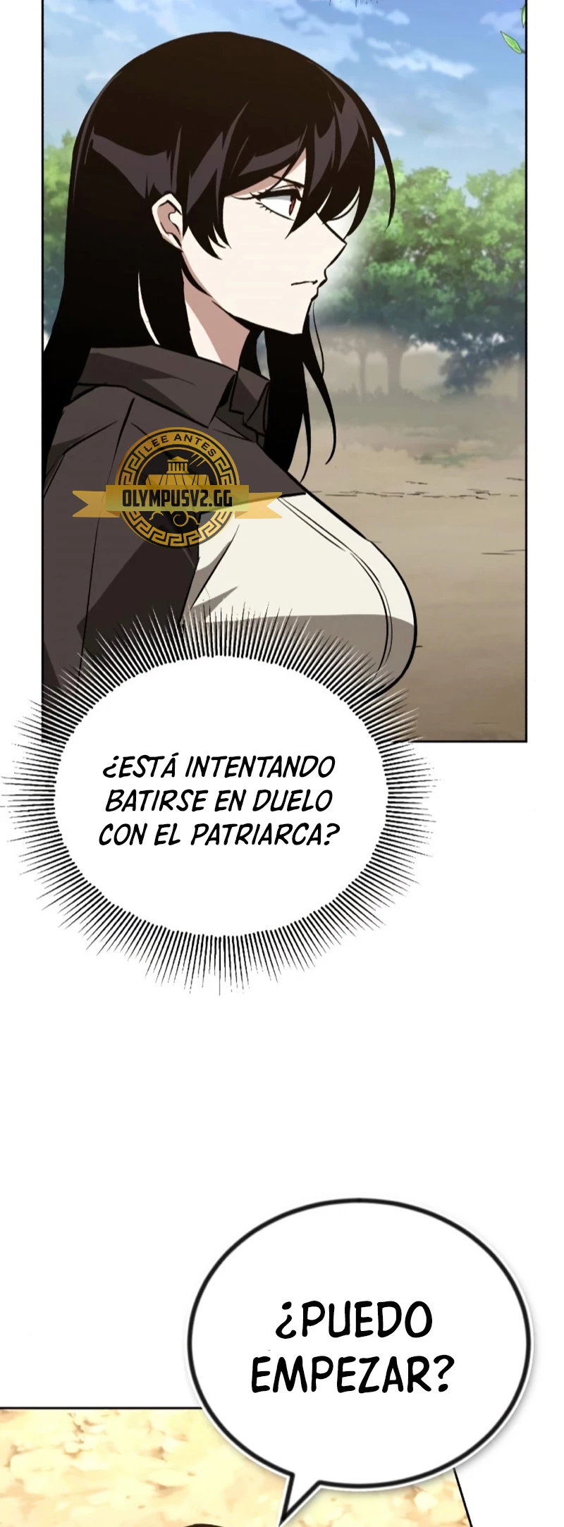 El principe perezoso se convierte en un genio capítulo 99, página 7