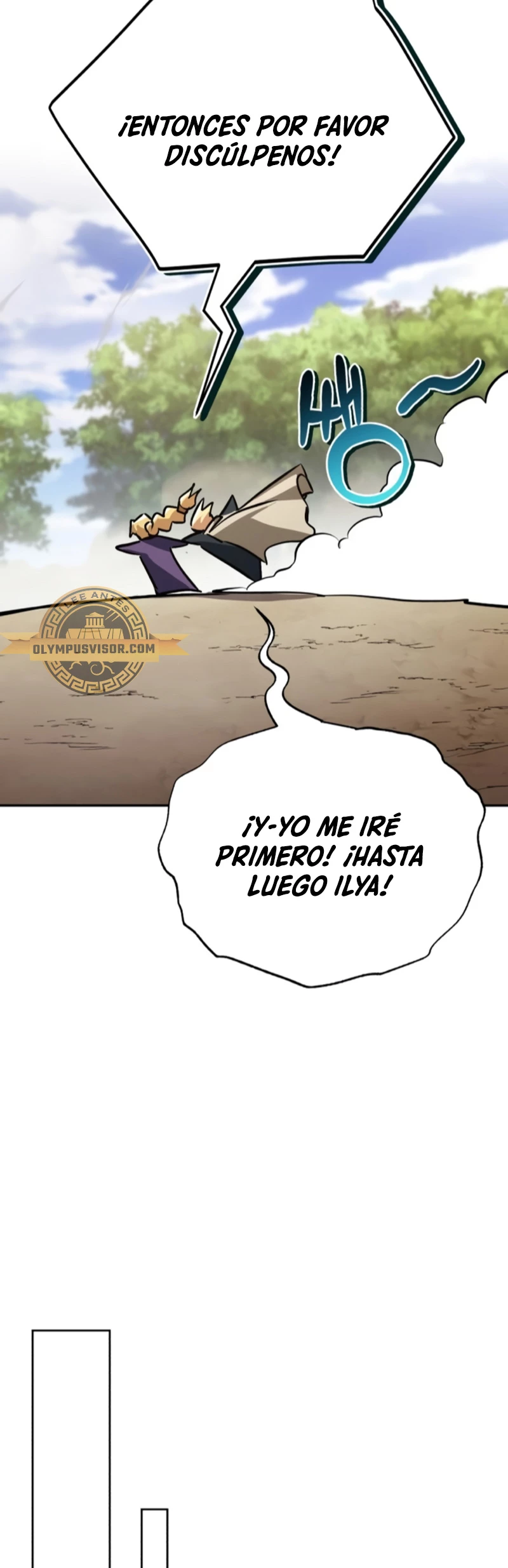 El principe perezoso se convierte en un genio capítulo 101, página 17