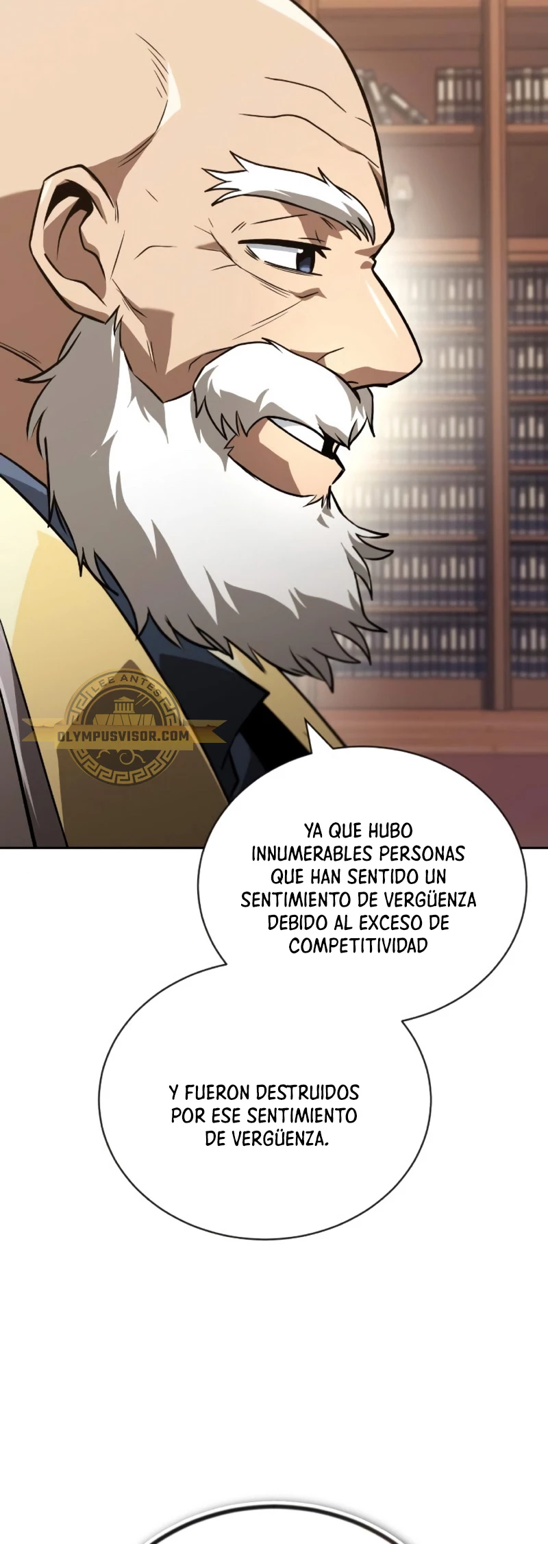 El principe perezoso se convierte en un genio capítulo 102, página 17