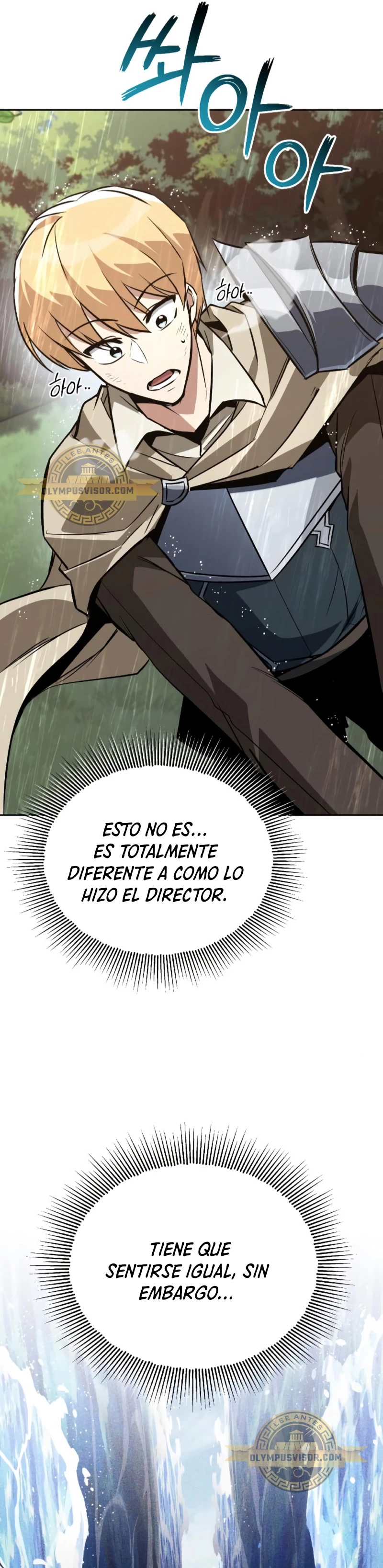 El principe perezoso se convierte en un genio capítulo 102, página 41