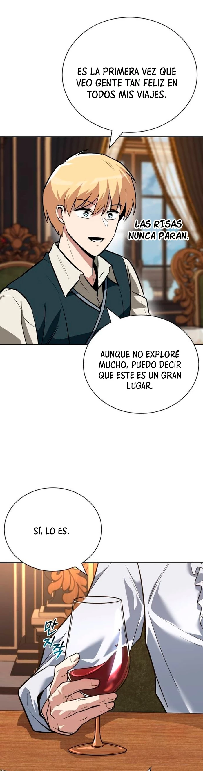 El principe perezoso se convierte en un genio capítulo 108, página 17