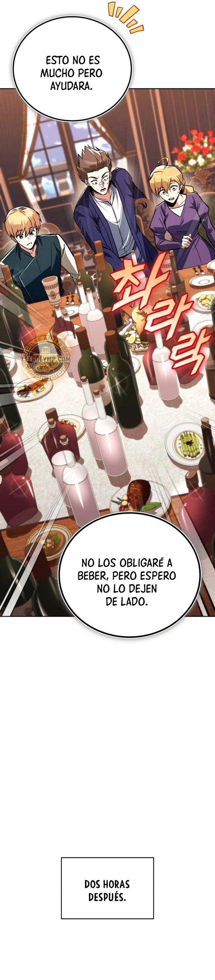 El principe perezoso se convierte en un genio capítulo 109, página 13
