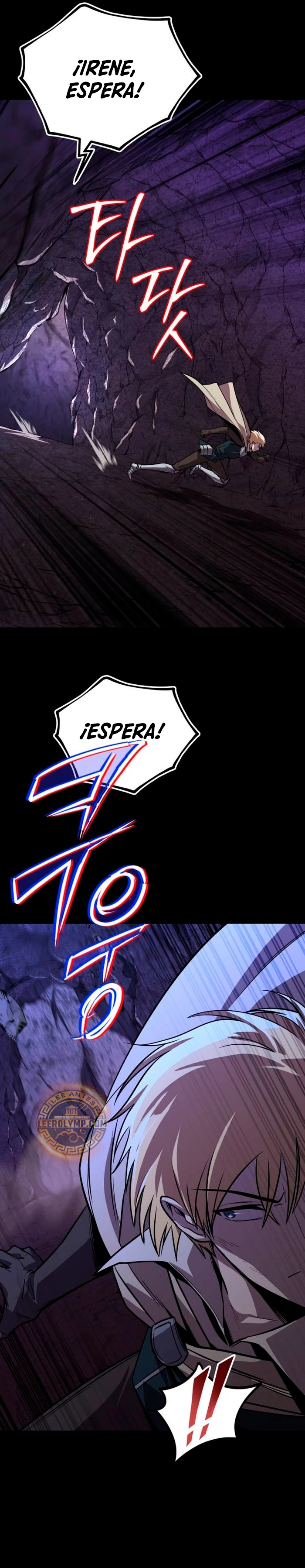 El principe perezoso se convierte en un genio capítulo 110, página 64