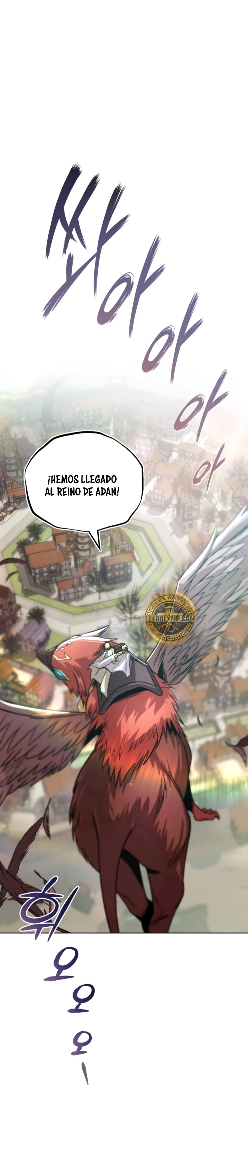 El principe perezoso se convierte en un genio capítulo 116, página 2