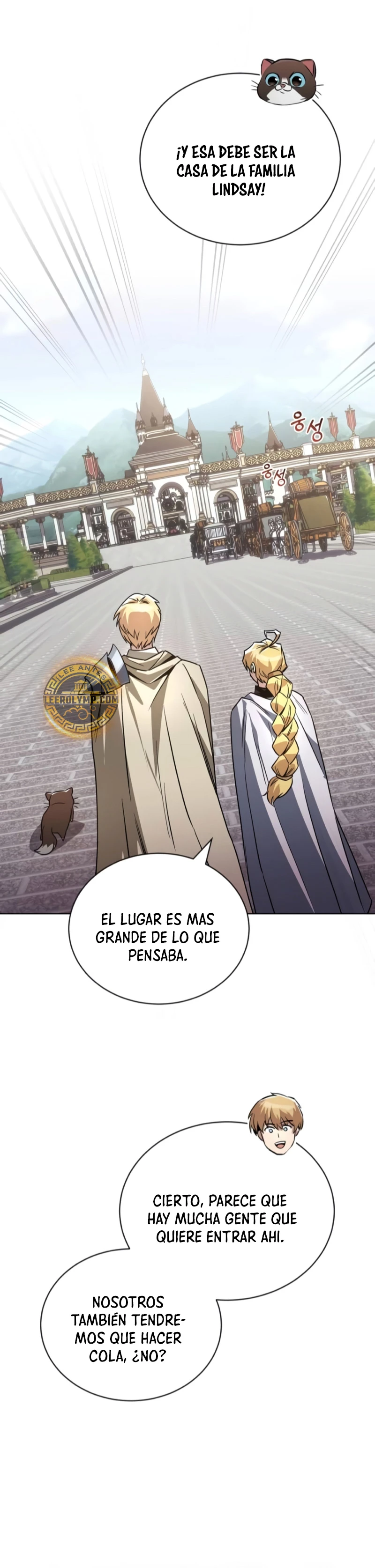 El principe perezoso se convierte en un genio capítulo 116, página 3
