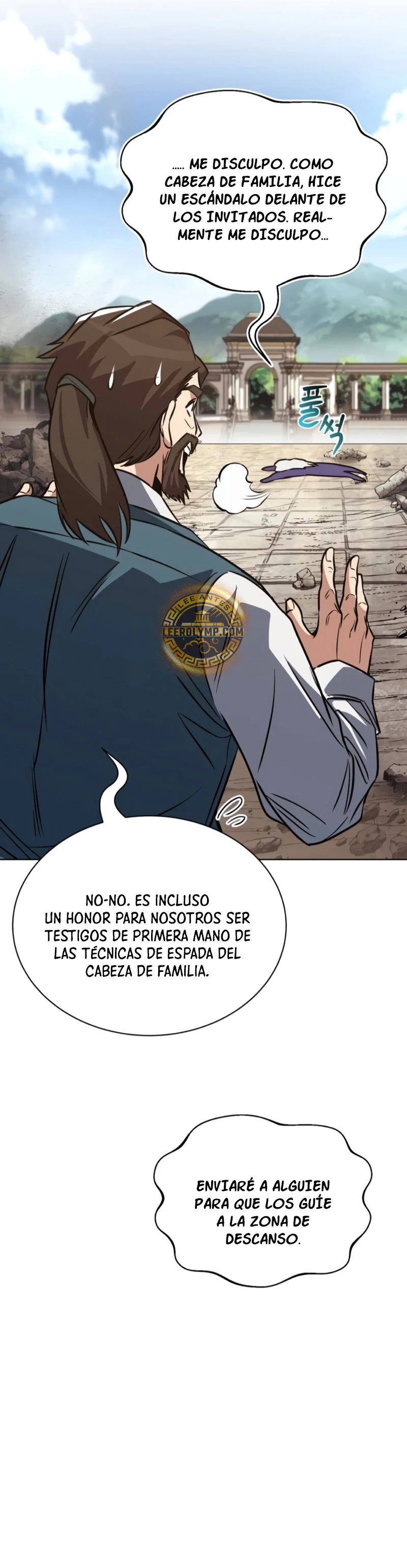 El principe perezoso se convierte en un genio capítulo 116, página 63