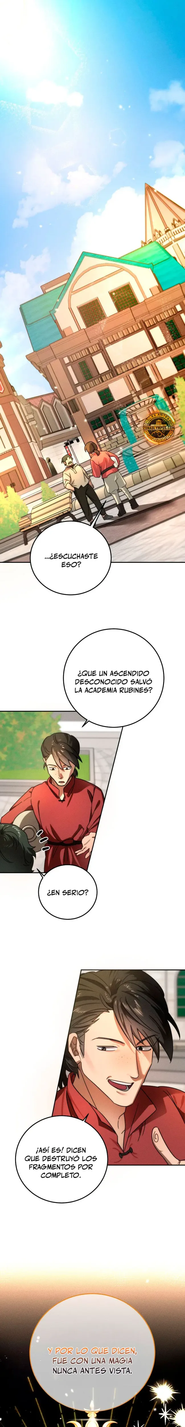 El Profesor Genio solo Quiere una Vida Tranquila capítulo 1, página 1
